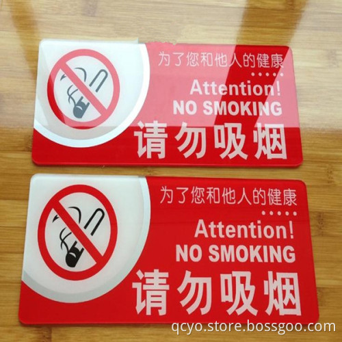 No Smoking Plexiglass Acrylic Sign Plate